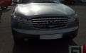 INFINITI FX45 - V8 - GI