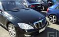 Mercedes S 350 - GI